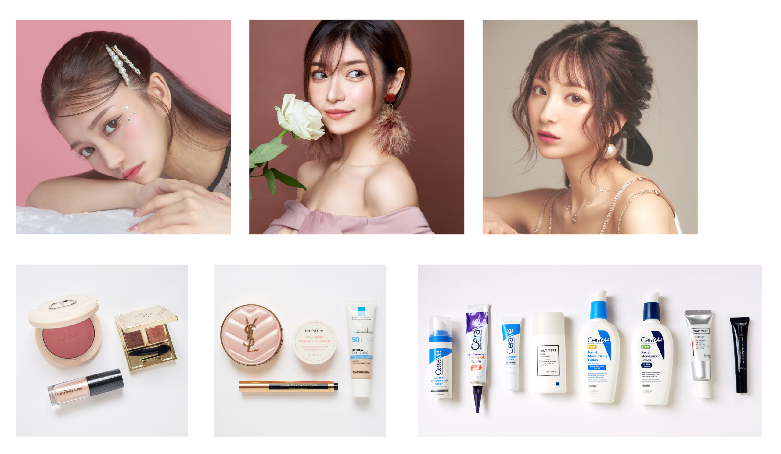 サイト使用素材撮影